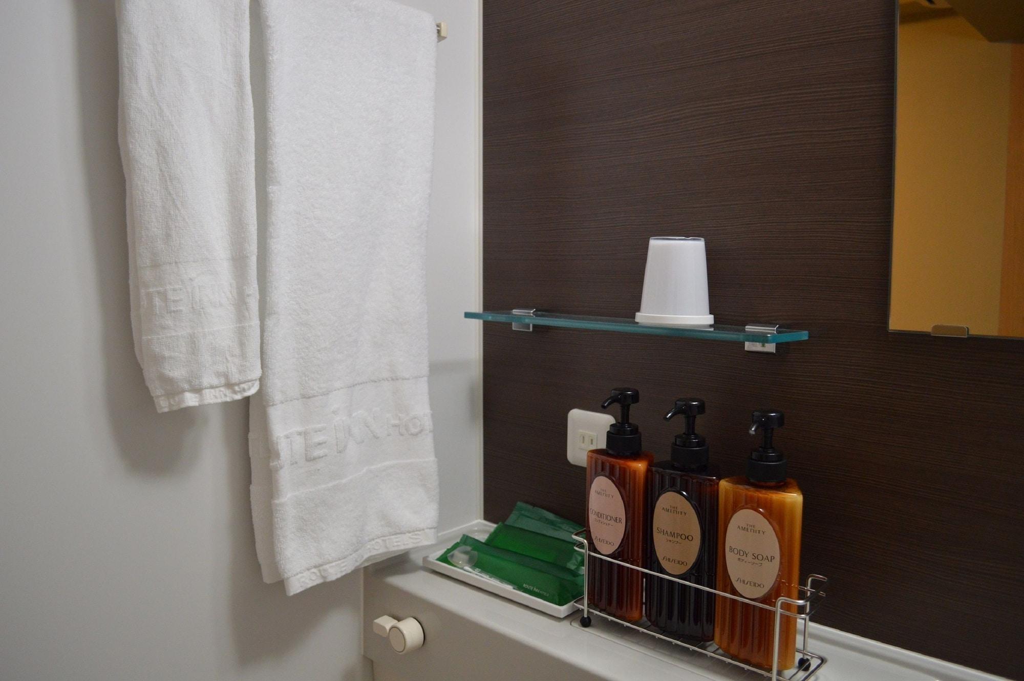 Route Inn Grantia Hanyu Spa Resort Dış mekan fotoğraf
