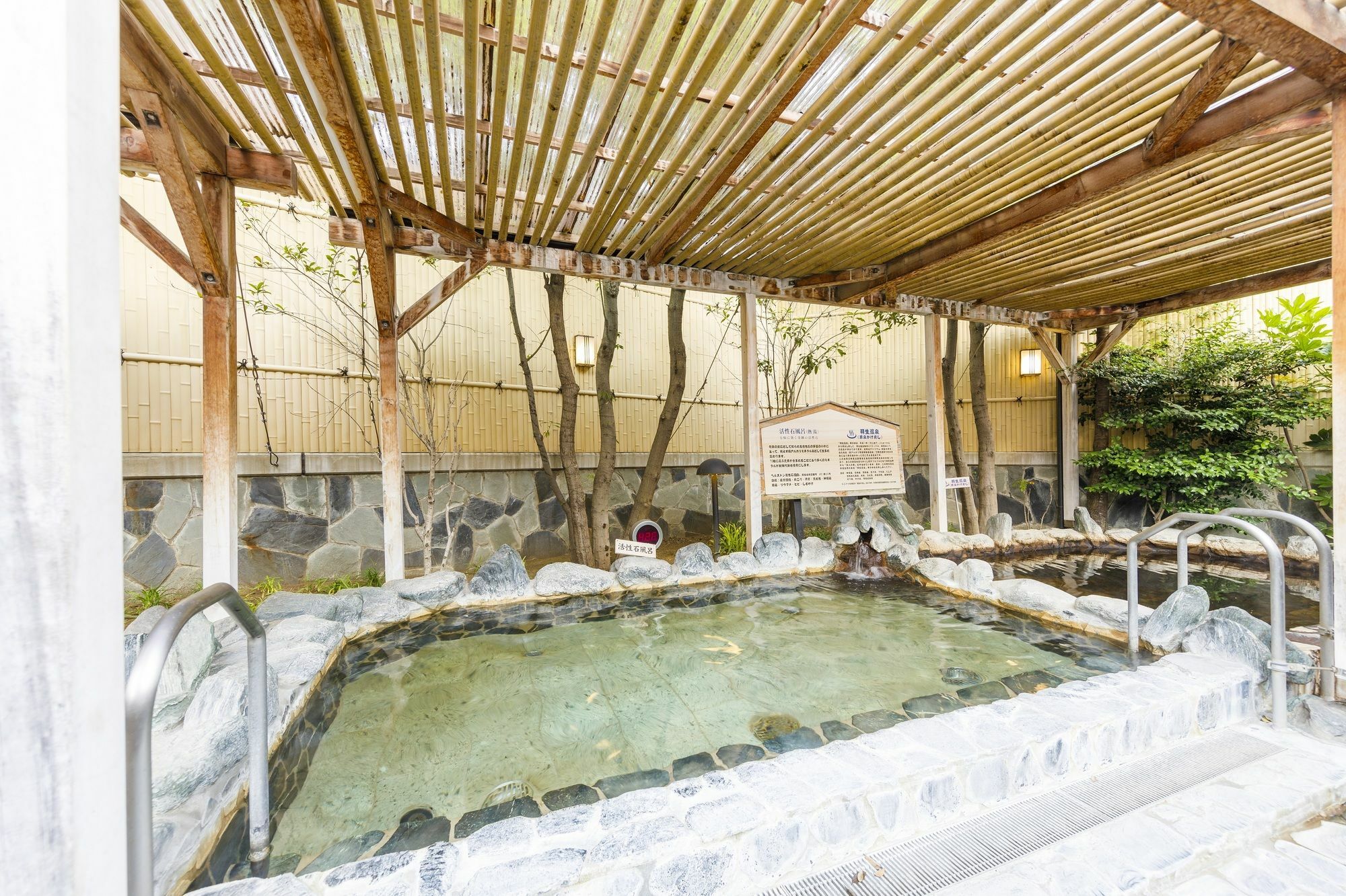 Route Inn Grantia Hanyu Spa Resort Dış mekan fotoğraf