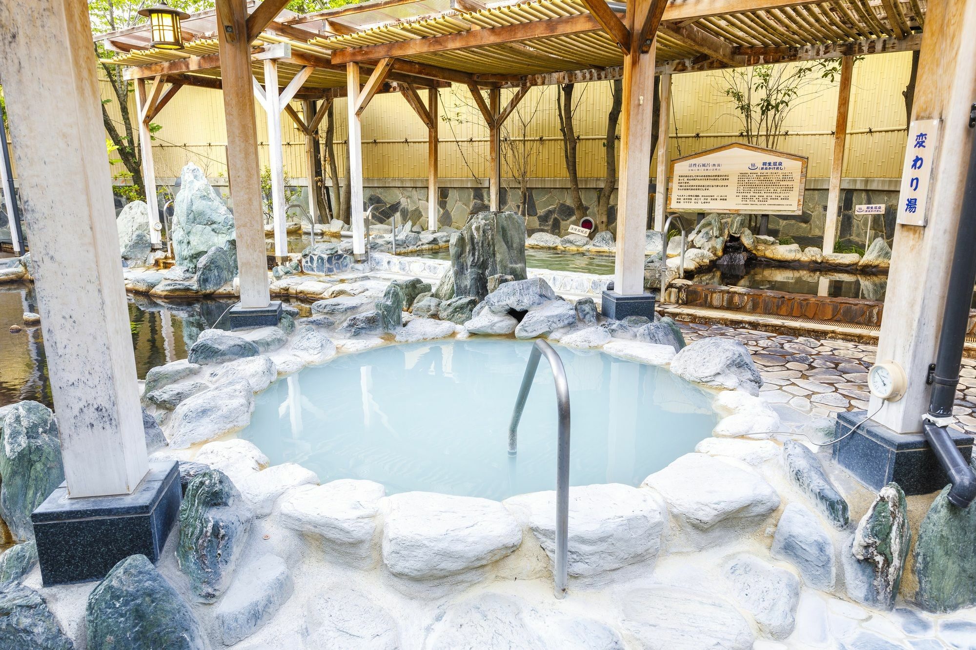 Route Inn Grantia Hanyu Spa Resort Dış mekan fotoğraf