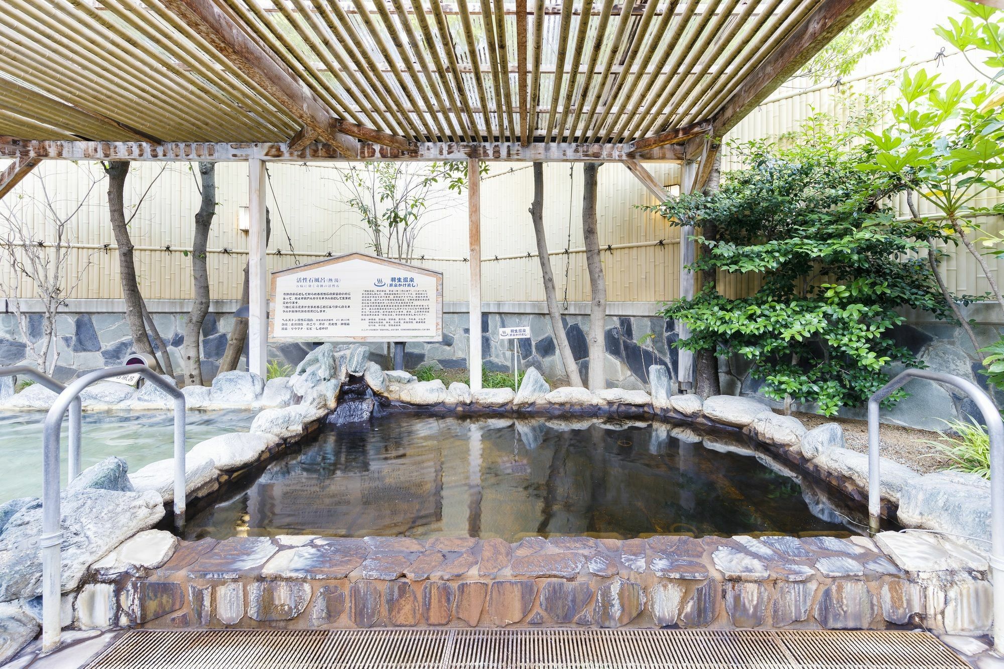 Route Inn Grantia Hanyu Spa Resort Dış mekan fotoğraf